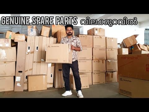 വിലക്കുറവിൽ പാർട്സ്.  ധനം കോയമ്പത്തൂർ