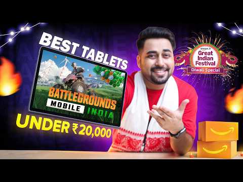 Best Tablet Under ₹20000 In India 2025 ⚡️ Best Tablet Deals ⚡ Amazon Great Indian Festival 🔥