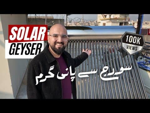 Solar Geyser: Worth Buying? Can It Replace A Gas Geyser?