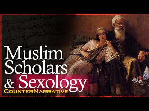 Lost History Of Halal Sex Manuals Ft. @habeeb_akande1