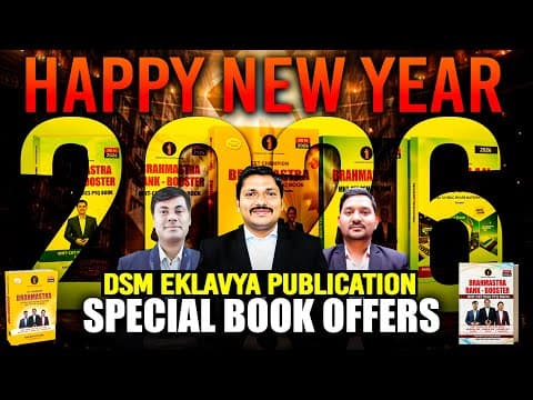 New Year 2026 - Special Book Offers | Dsm Eklavya Publication | अबकी बार, 99%ile पार ! Mht-cet 2026