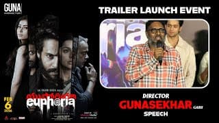 Director Gunasekhar Speech At Euphoria Trailer Launch Event | Bhumika | Shreyas Media