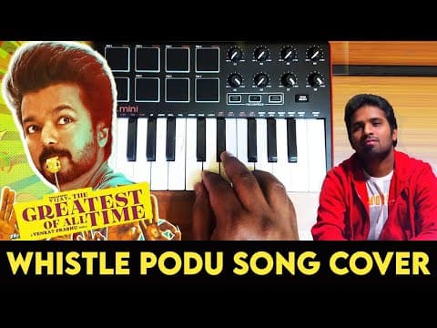 Goat - Whistle Podu Iphone Ringtone By Raj Bharath | Thalapathy Vijay | Yuvan Shankar Raja | Venkat