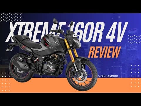 Review Of Xtreme 160r 4v #subscribe #shortvideo #shorts #tech #reels #trending