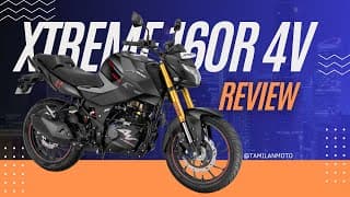Review Of Xtreme 160r 4v #subscribe #shortvideo #shorts #tech #reels #trending