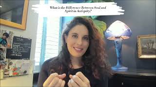 What’s The Difference Between Soul And Spirit In Antiquity?