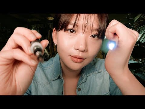 Asmr | 내가 너를 고쳐줄게! 🧑🏻‍🔧⚙️