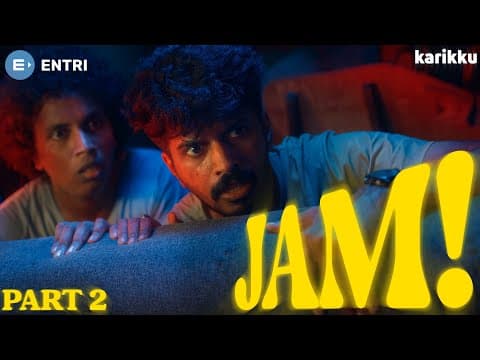 Jam | Part 2 | Karikku | Comedy