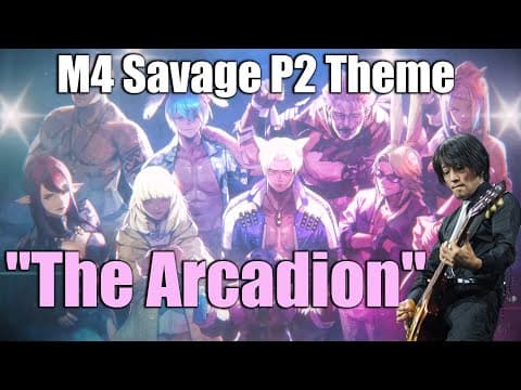 M4 Savage Phase 2 Theme "the Arcadion" | Aac Heavyweight | No Fight Spoilers