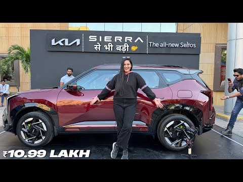 New Kia Seltos 2026 - Biggest Suv In Segment | Seltos Facelift 2025 😮