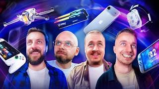 Najlepsze Gadżety 2025 Roku