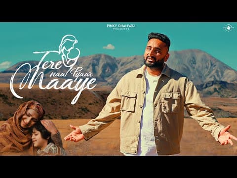 Tere Naal Pyaar Maaye (motherdays Special) Savi Kahlon | New Punjabi Songs | Latest Punjabi Songs