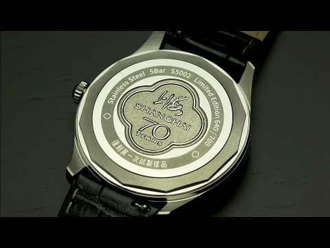 "rolex Of China" Is One Of The Most Original Chinese Watches - Shanghai 1955 Review