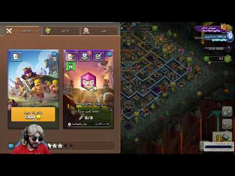 👑 حجت استراتژی گیمر یک ایران 👑