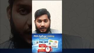 Ye Video Skip Kiya To 2026 Mein Problem Pakki #aadhaarpanlink #lpgcylinder #pancardlink #newrules