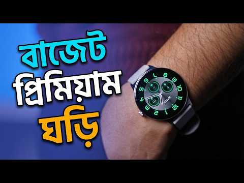 Yes Slim Sense ফুল বাংলা রিভিউ | Amoled ডিসপ্লে, মাল্টি-স্পোর্ট ট্র্যাকিং ও ৬ মাস ওয়ারেন্টি