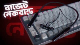 Budget Neckband || Excel Nb-04 Review!