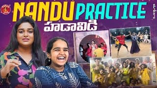 Nandu Practice హడావిడి || Madam Anthe || Strikers