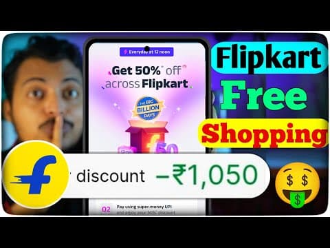 Flipkart Free Shopping Offer | Flipkart Super Money 1000 Free Shopping | Not Working | Order Trick