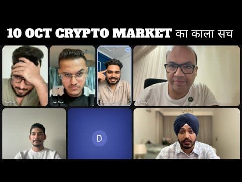 🔴 Trump And Exchanges का Master Plan 10 Oct 2025 || Everything Is Planned || Next Game Plan?