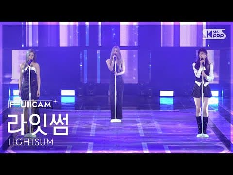 [안방1열 풀캠4k] 라잇썸 '아름답고도 아프구나 (상아, 초원, 주현)' (lightsum 'beautiful Pain' Fullcam) @sbs Inkigayo 260118