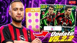 🔴 Live - Pack Opening & Testing New Link-up!! 🔥 New Update V5.2.2 | Efootball 2026 #indosquad