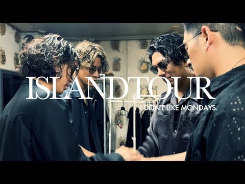 "island Tour" Vlog #idlms10th
