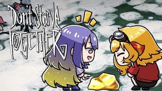 【don't Starve Together】we Passed The First Year. Now What?【moonkae】