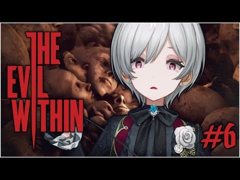 【the Evil Within】grab The Shotgun. No Mercy.【nijisanji En | Reimu Endou】