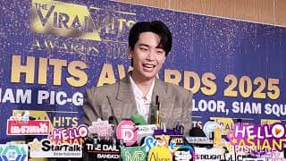 📍 Live สัมภาษณ์   Viral Hits
