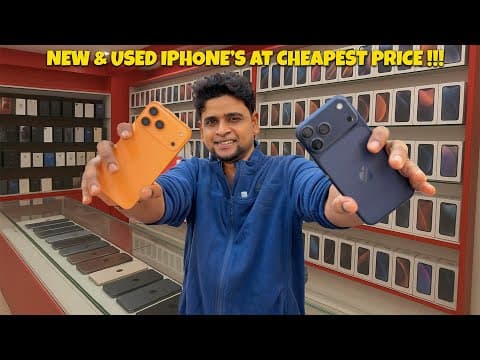🔥used & New Iphones At Cheapest Price In Chennai😱iphone 17 Pro Max Available|phoenix Electronic City