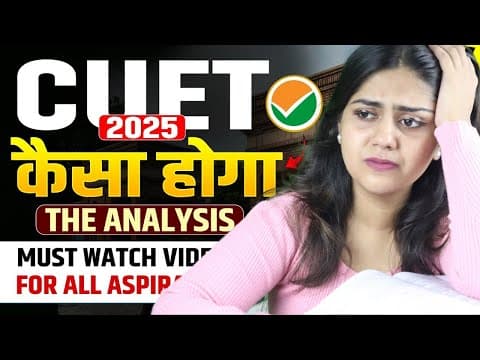 Cuet 2025 Strategy🤯🤯 Books Syllabus | How Will The Exam Be ? Full Exam Analysis