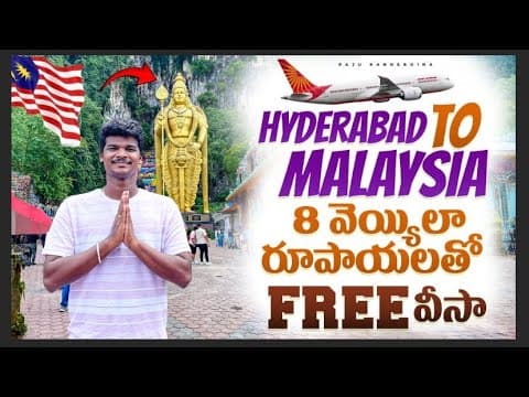 Hyderabad To Malaysia Flight Journey ✈️ | Sim Card | Hotels | Raju Kanneboina