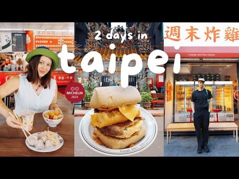 2 Days In Taipei Taiwan 🇹🇼 Best Street Food, Night Markets, Cafes, Shopping Guide | 2025 Travel Vlog