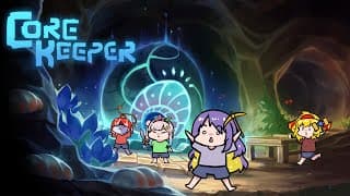 【core Keeper】hohohohoho【moona Hoshinova】