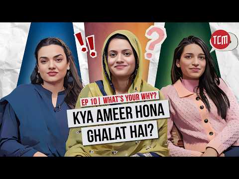 Why Do Middle-class People Suffer The Most? | What’s Your Why? | Ep 10