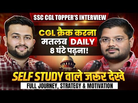 Air- 278 Ayush Sharma कैसे बने Aso? Ssc Cgl Topper Interview | Self Study Strategy & Real Routine