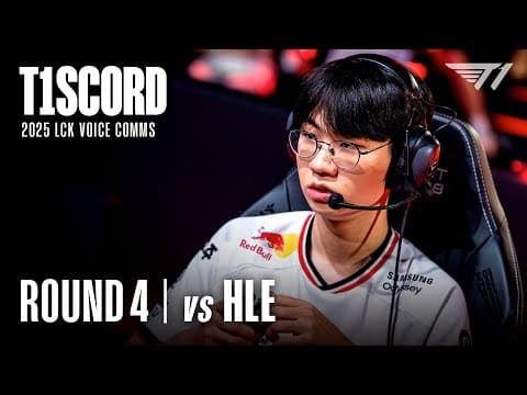2025 T1scord Ep.12 - Vs Hle