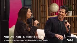 The Skinny Confidential Him & Her Show’s Lauryn & Michael Bosstick With Axios’ Kerry Flynn