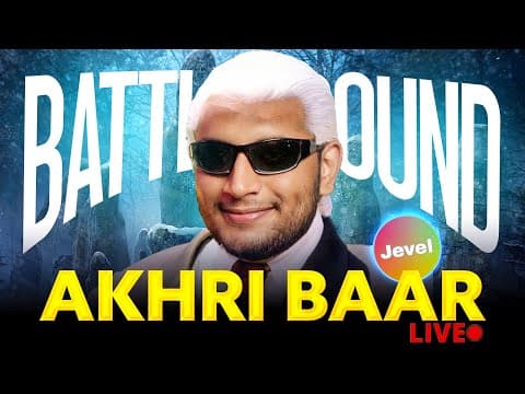 Akhri Baar Live | Rp Giveaway & Custom | Jevel Bgmi | #live #jevel