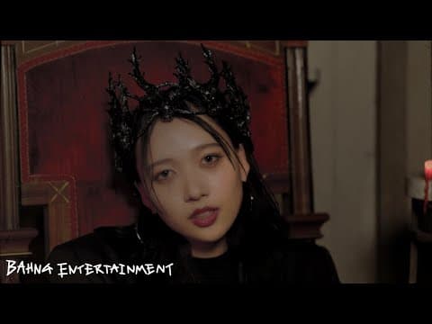 Hannah Bahng - Pomegranate (official Music Video)