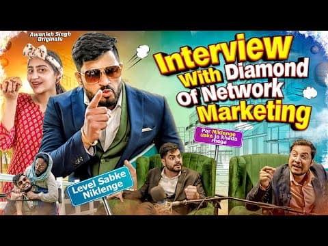 Interview Of Diamond Of Network Marketing | Mlm | Awanish Singh