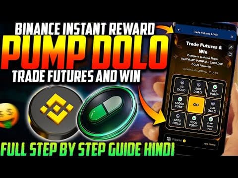Binance Trade Futures And Win Pump & Dolo Tokens Now 😍| Binance New Instant Offer Today 🔥