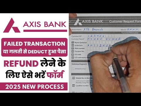 How To Get Refund Of Wrongly Deducted Money From A/c In Axis Bank | Reversal Of Charges | Axis Bank