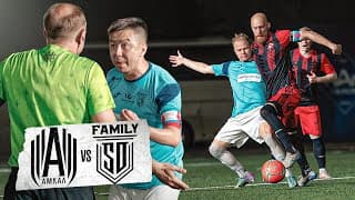 Амкал Против Sd Family / Самый Скандальный Матч Медиалиги - Удаления, Пенальти И Потасовки