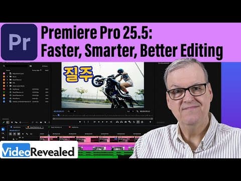 Premiere Pro 25.5: Faster, Smarter, Better Editing