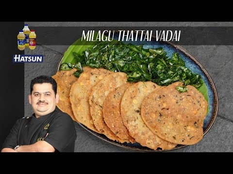 Milagu Thattai | Pongal Special Savoury | Arisi Maavu Milagu Thattai  Chef Venkatesh Bhat