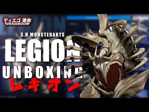 Unboxing The Most Expensive S.h.monsterarts Figure!!-s.h.monsterarts Legion Full Unboxing