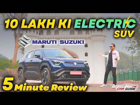 5 Minute Review 🔥 Maruti Suzuki E Vitara Suv ⚡️ Real Range + Comfort + Pros & Cons + Price ? 🤯