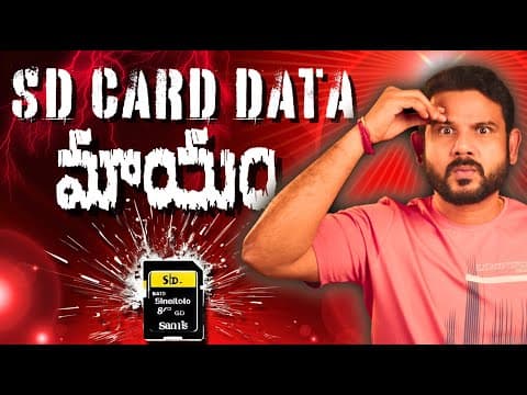 Recover Deleted Files From Sd Card In Telugu #kmcreativezone #km #kishoremaarisetty
